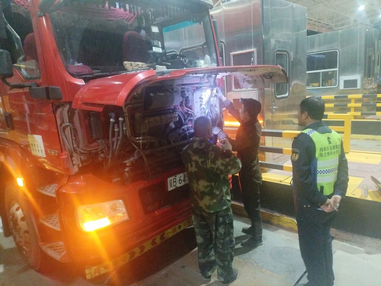 微信图片_2026-10-13_095057_912