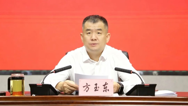 第三季度